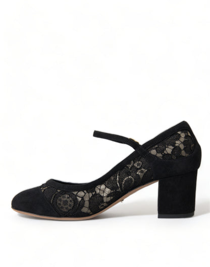 Dolce & Gabbana Elegant Suede Mary Jane Lace Heels - EU36/US5.5